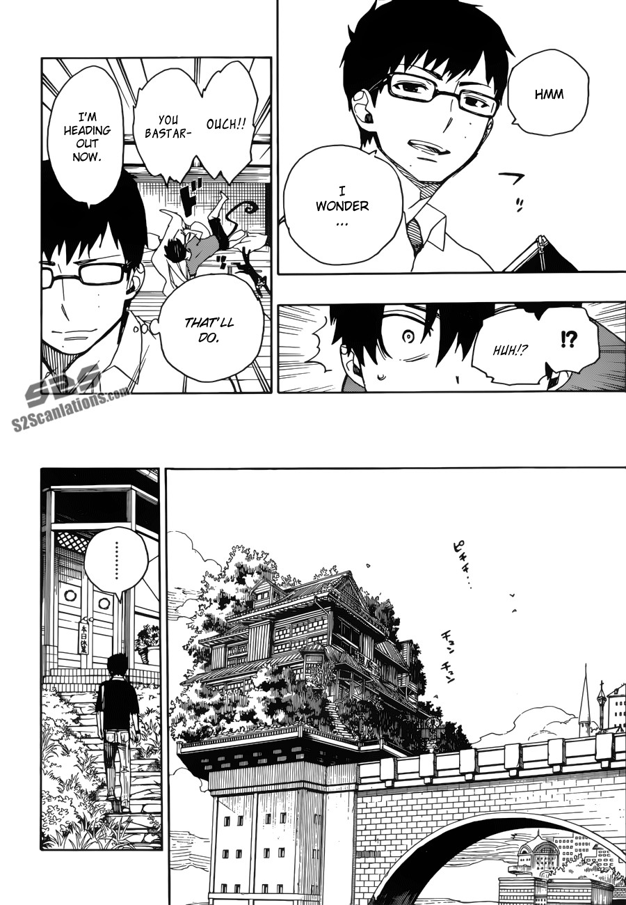 Ao no Exorcist Chapter 44 17